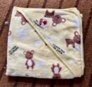 mported Baby Cute Smile Bear Super Soft Printed Baby AC Blanket Hooded Comforter Quilt